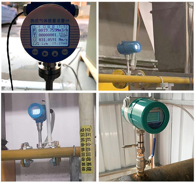 防爆熱式氣體質(zhì)量流量計現(xiàn)場安裝使用圖