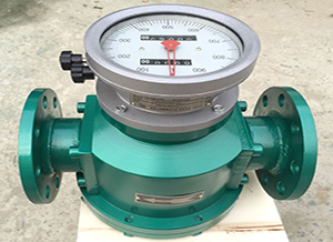 容積式橢圓齒輪流量計(jì)