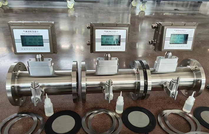 燃?xì)庥?jì)量表